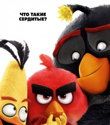 «Angry Birds» обошли «Первого мстителя»