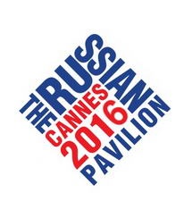 В Каннах начал работу российский павильон