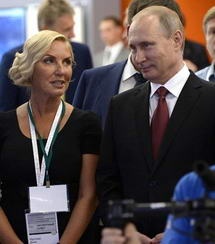 Путину представили новый проект в области кинообразования