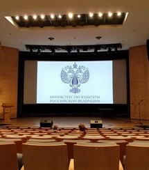 Итоги питчингов Министерства культуры: господдержку получат 65 кинопроектов (полный список)