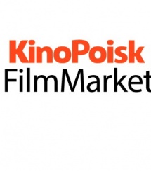 Kinopoisk Film Market начал отбор заявок на питчинги