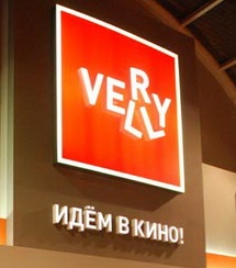 «Синема Парк» купил сеть кинотеатров Very Velly