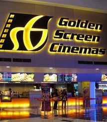 Малазийская сеть выставлена на продажу за $500 млн