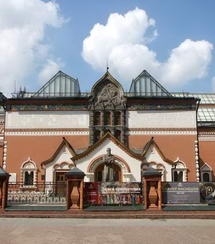 В Третьяковке откроют 3D-кинотеатр