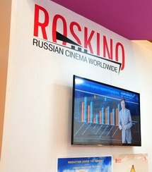 Россия примет активное участие в телерынке MIPCOM