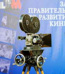 Сразу несколько регионов запускают программы по возмещению затрат на съемки кино