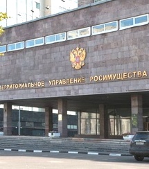 Росимущество опровергло информацию об отказе возврата киноколлекции «Ленфильма»