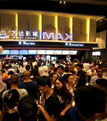 В Китае подвели итоги 2016 года в кинопрокате