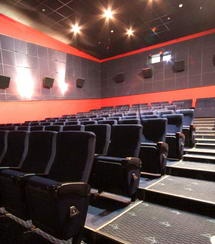 Фонду кино вернули один из грантов на модернизацию кинозала