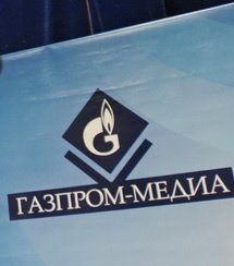 В 2016 году ЦПШ и «Ред медиа» принесли «Газпром-медиа» 8,8 млрд рублей