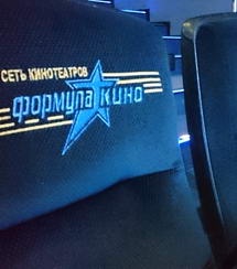 «Формула кино» переходит к Александру Мамуту