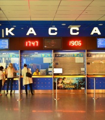 ФАС согласует цены «Синема Парка» и «Формулы кино»