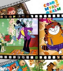 Минфин найдет средства для поддержки анимационных студий