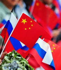 Российские и китайские продюсеры обсудили возможности для сотрудничества