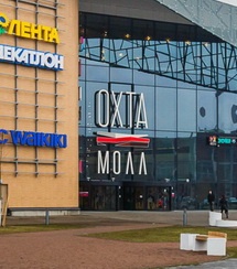 «КАРО» открывает новый мультиплекс в Санкт-Петербурге