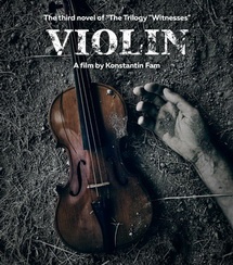 Короткометражный фильм из России поборется за премию «Оскар»