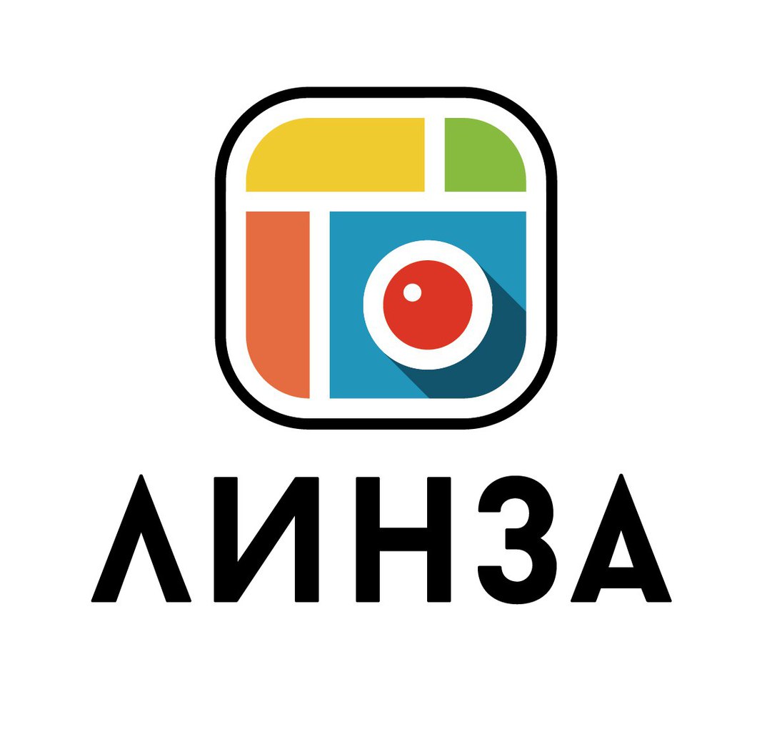 В Красноярске стартовал фестиваль видеотворчества "ЛИНЗА"