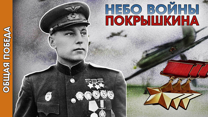 Новый фильм в репертуаре «Енисей кино»!