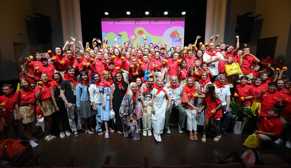 Старт приёма заявок на фестиваль «Аниматика» в Артеке