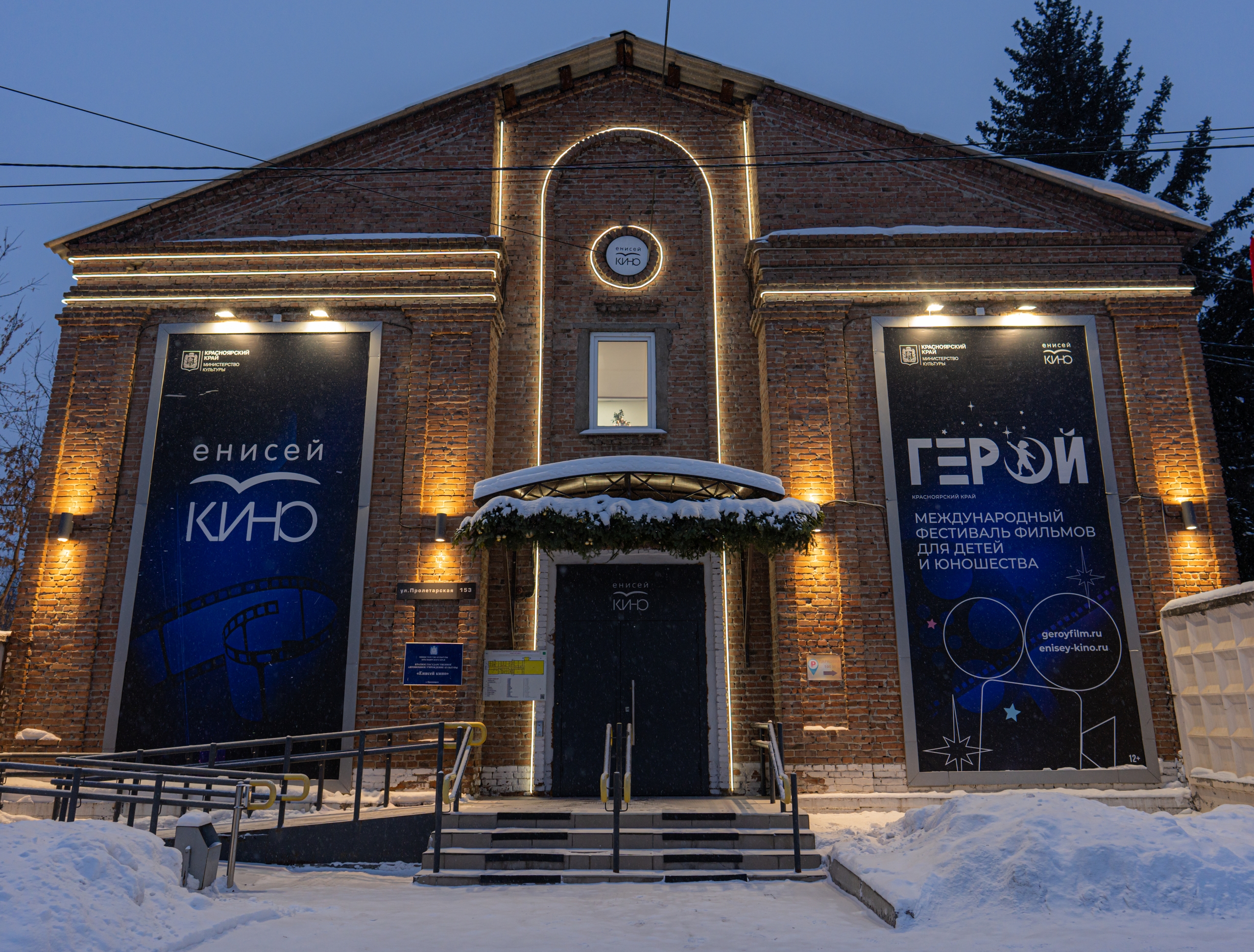 Итоги 2025 года