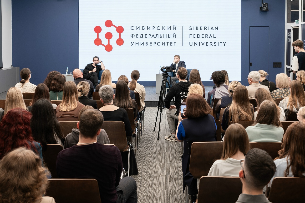 В СФУ прошла встреча студентов и сотрудников университета с актёром театра и кино Дмитрием Паламарчуком