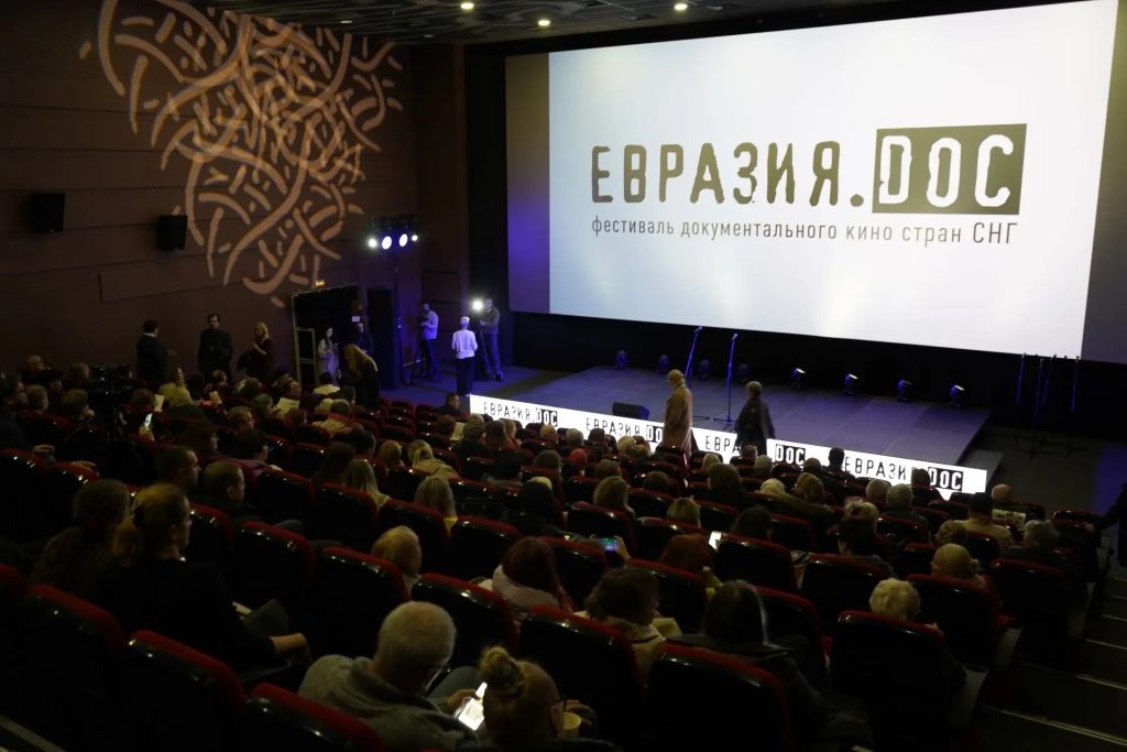Фильм команды «Енисей кино» — финалист престижного фестиваля