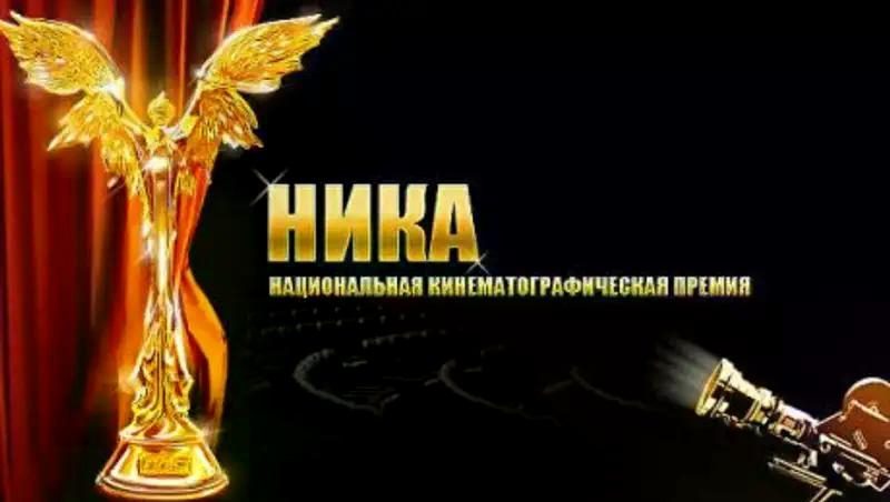 Фильмы Красноярских режиссеров вошли в лонг-лист Национальной кинематографической премии «Ника»!
