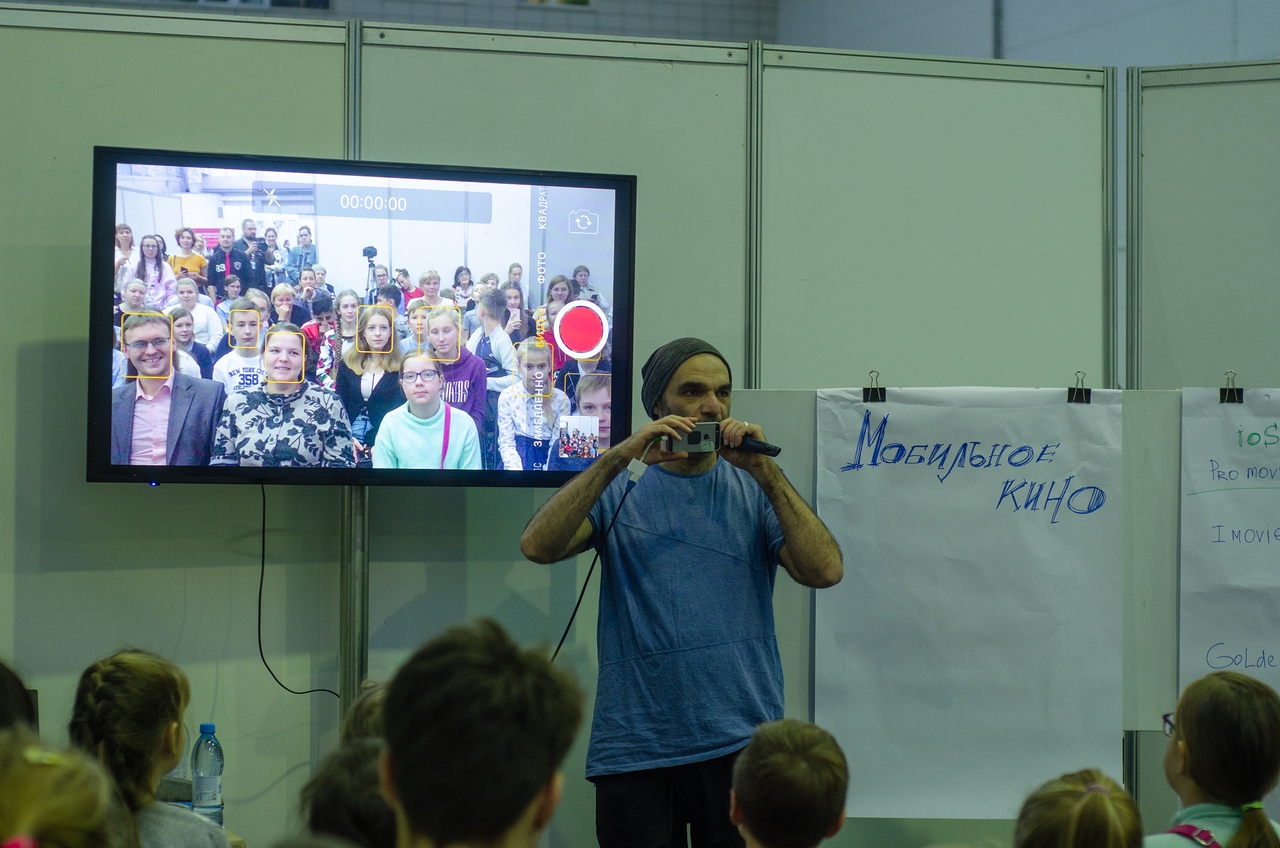 Проект «Мобильное кино» для школьников: уникальные мастер-классы в Норильске.
